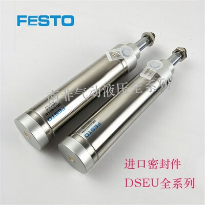 FESTO型 不锈钢迷你气缸 DSEU-32-80-P-A 188586 纺织机配件气缸
