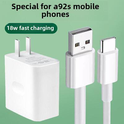 适用于Oppoa92S充电线闪光充电线92S效果原装数据线92S手机快充充