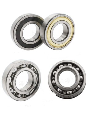 HRB 哈尔滨轴承61824-2Z 6824 ZZ 2RZ内径120外径160宽度16mm单列