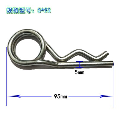 双圈r型销b型销/开口销/波浪销/r型销子安全销弹簧销插销DIN11024