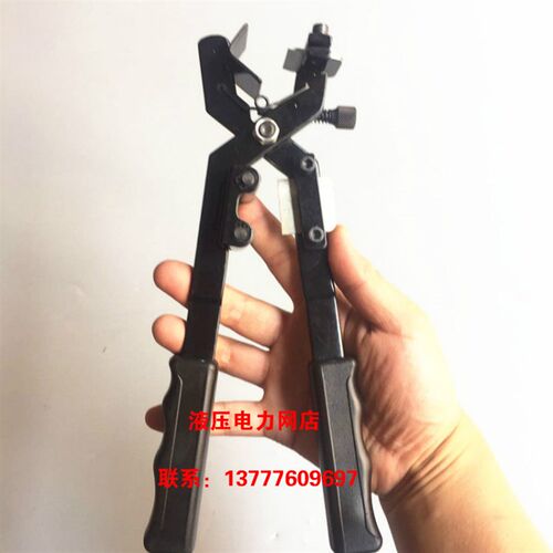升级款BX-30剥线钳电工多功能电缆剥皮器70-300mm2绝缘导线剥皮刀