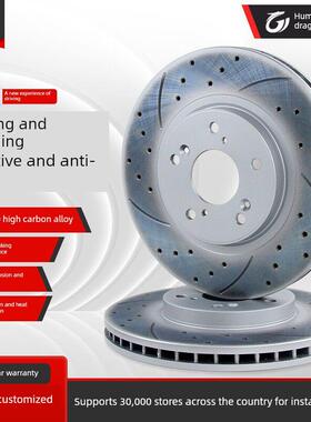 适用于猎豹Cs6 Cs7 Cs9 Cs10飞腾骑兵黄海旗胜V3黑金刚前后制动面