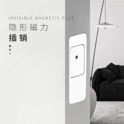 索罗格隐形磁力插销木门暗插销双开门子母门静音自动门栓新款磁力