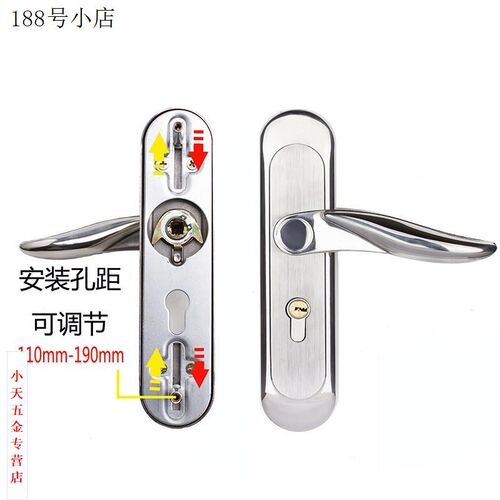 门锁室内卧室简约不锈钢可调节免改孔锁通用型房间门锁家用实木.