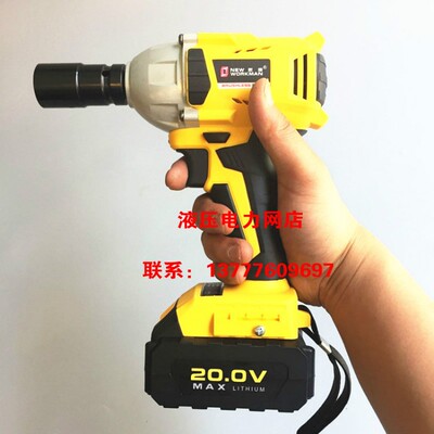 匠新80032无刷电动扳手冲击扳手锂电扳手无刷扳手架子工专用1