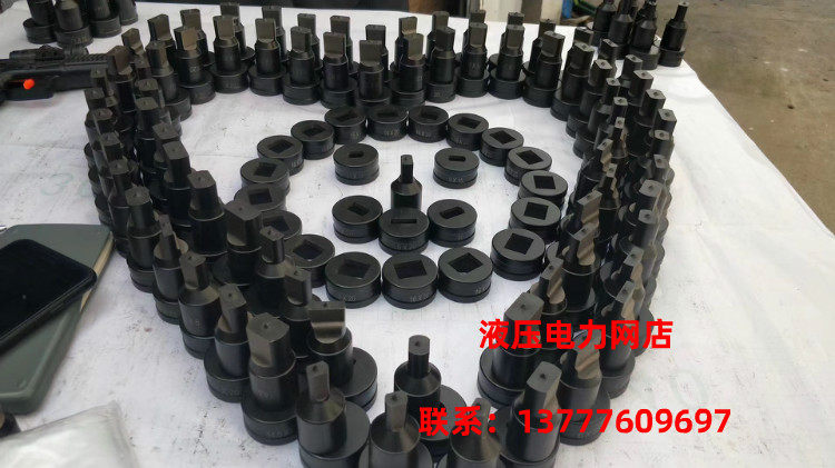 打孔器冲床模具钢冲头圆形小型模子ch-60/70液压冲孔机打孔器模具