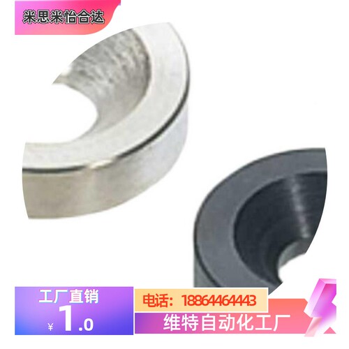 MMWSC10/MWSCN20/MFB16/WZCW6/MWKXYFBN25垫圈WSRB14/WSRM4/8WSS3