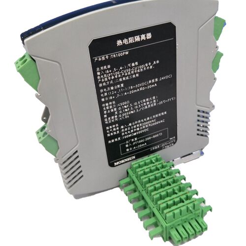 厂家直销 质保三年金升阳 电源模块 原装正品 假一赔十 TR640PW
