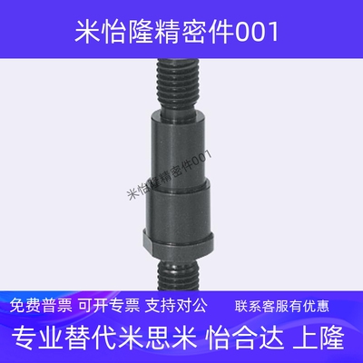 悬臂销带台阶销螺纹FXBC PFXBC SFXBC3 4 5 6 8 10 12 15 20 25