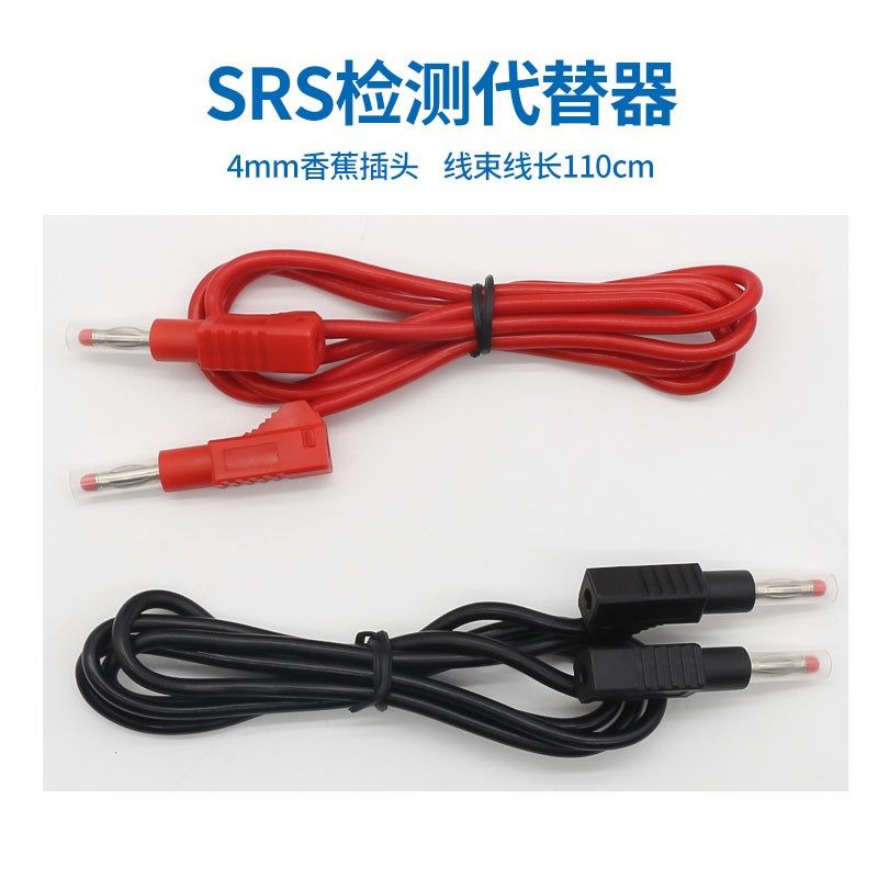 多功能测试汽修线组万用接线盒汽车线束维修工具电路气囊检测接头