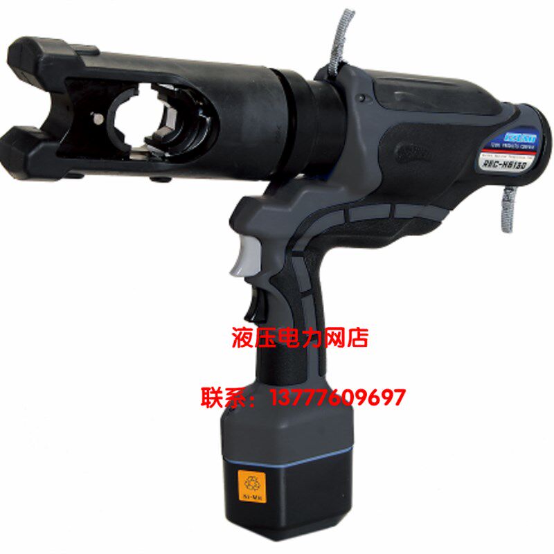 日本IZUMI 正品保证充电式液压压接机REC-H6130电动液压钳压线钳1
