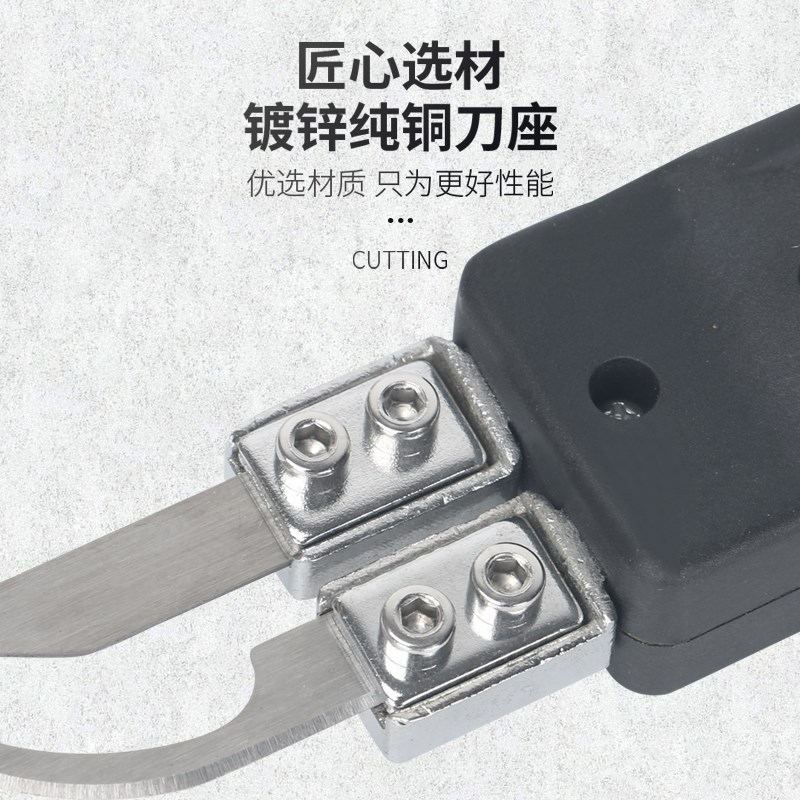 能作手持热切刀配件热熔电热刀片电热刀泡沫切割刀刀片图片