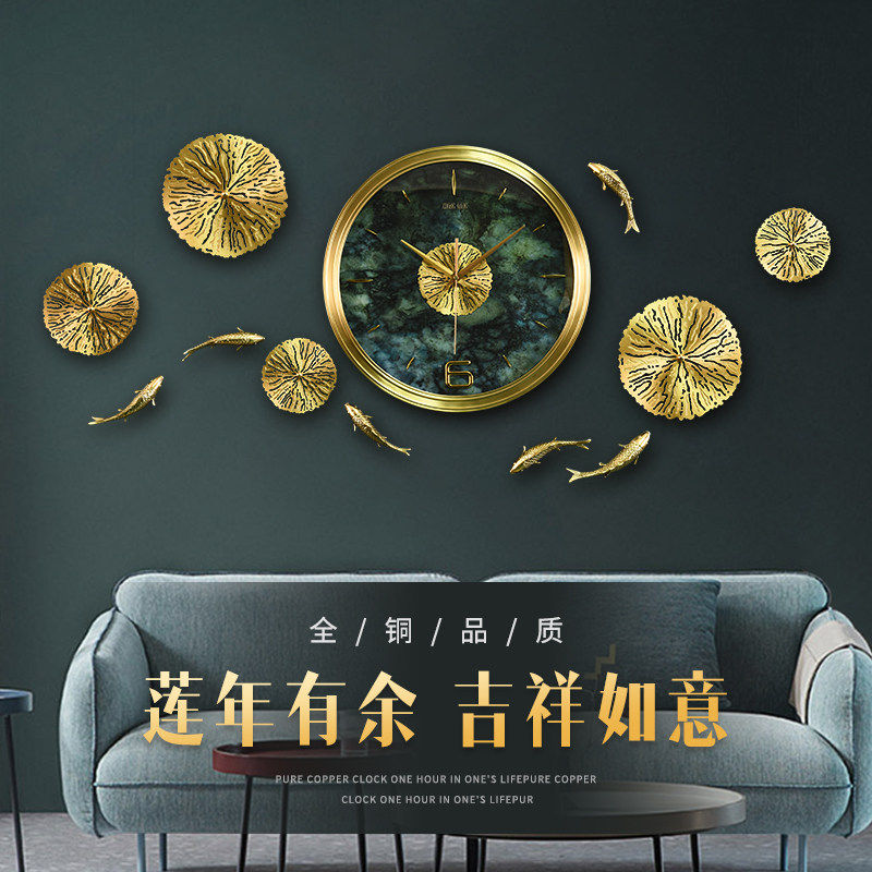 新中式纯铜挂钟客厅钟表创意家用中国风墙面墙壁沙发背景墙装饰