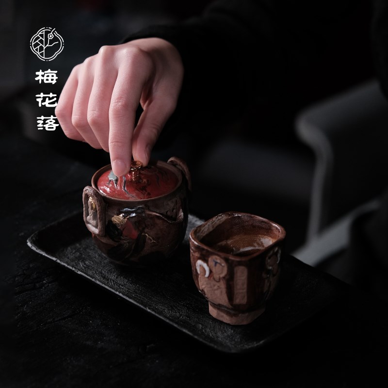 梅花落脱胎大漆长方形壶承托盘非遗漆器茶道配件侘寂康德坚手作