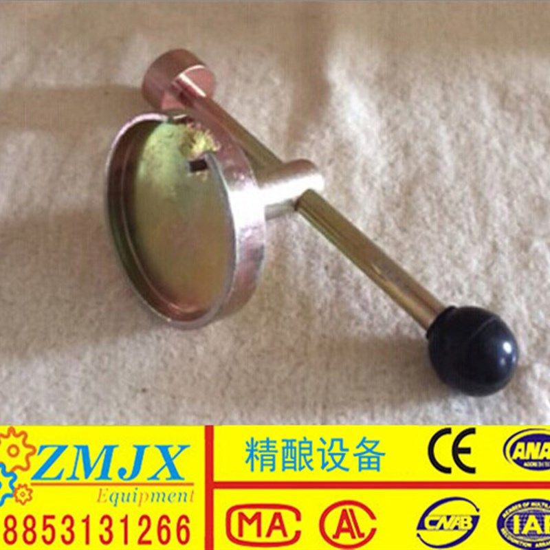 啤酒桶扳手 鲜啤桶扳手 保鲜桶扳手 酒矛扳手 啤酒设备配件