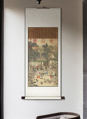 岁朝欢庆图国画中式卷轴挂画竖版玄关走廊过道装饰画餐厅书房壁画