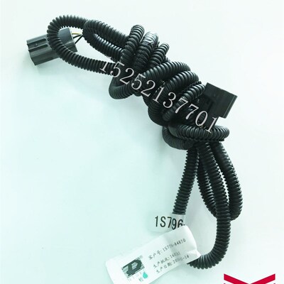 洋马收割机配件85 YH880 1180粉碎机线束