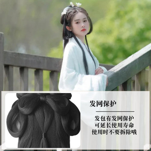 汉服头饰一体式假发包古风魏晋风战国袍后压发髻古装汉服发饰发包