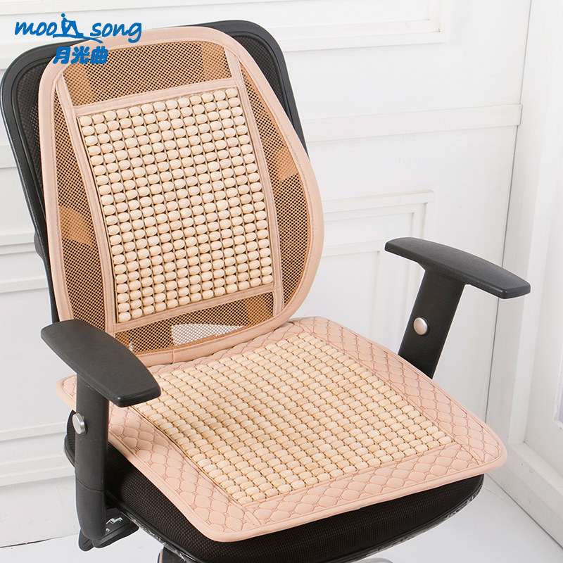 坐垫夏季单片木珠办公室电脑椅子凳子屁股座垫夏天学生汽车内凉垫