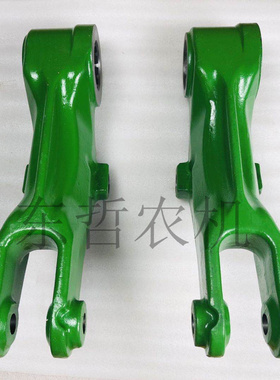 迪尔6B1204拖拉机农机配件后悬挂大臂SU24399/SU24400原厂提升臂