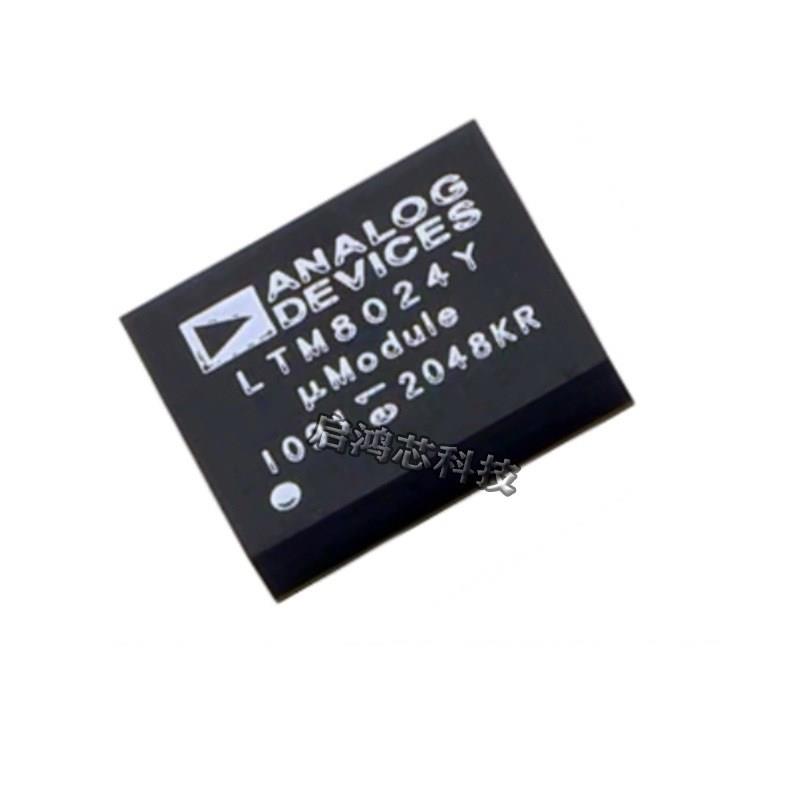 LTM8024IY LTM8024EY封装BGA88 DC/DC降压型开关电源稳压器芯片IC
