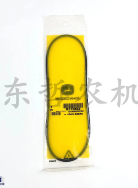 迪尔5- 5E系列拖拉机农机配件箱体O型圈R13804前分动箱油封