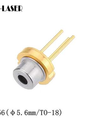 JDSU原装 850nm 2.3W 2300mW 红外光 高功率 激光二极管 激光头器