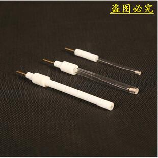 银-氯化银参比电极 Ag/Agcl参比电极 银.氯化银电极 可开票