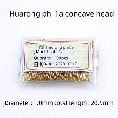 免邮 1.0一体探针PH-1A B Q1 H E D G 凹头 梅花 爪头华荣测试针