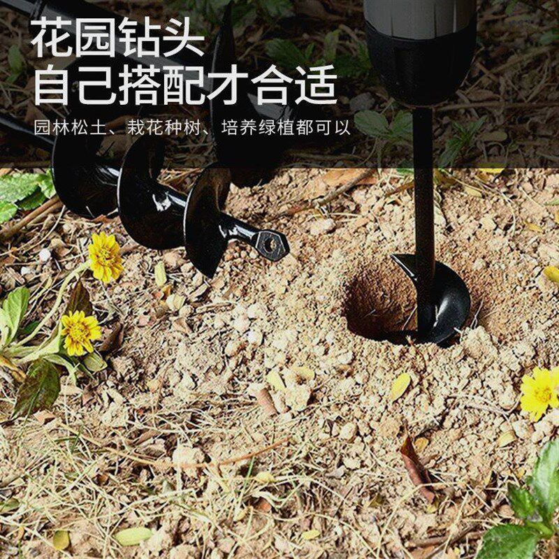 土地打洞神器钻土挖坑大棚土地转眼机泥土打洞器花盆松土施肥绿化