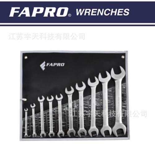 FAPRO品牌双开扳手组套15IMPA610501品质保证优惠联系客服折扣