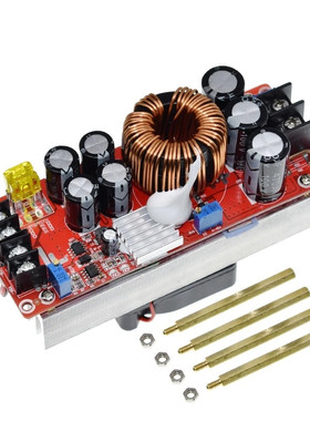 1500W 30A DC-DC升压恒压恒流可调电源模块12-60V升12-90V