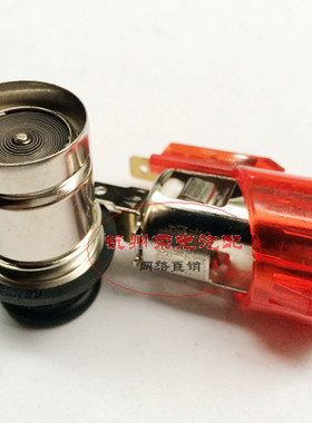适用于 MG6 荣威550 750 W5荣威350点烟器总成点烟器底座点火装置