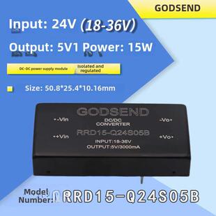 GODSEND模块电源DC-DC隔离稳压24V转5V15W全新原装RRD15-Q24S05B