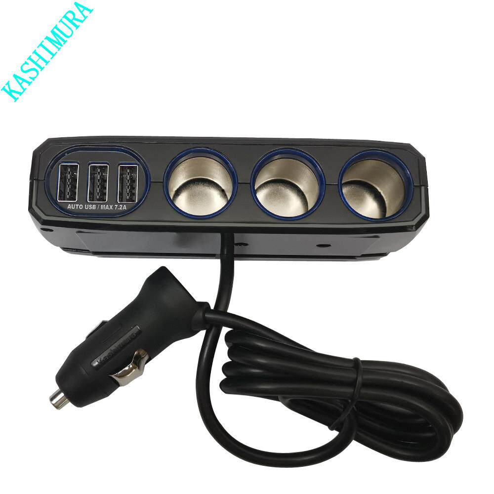 日本车载点烟器一拖二带氛围灯一分三汽车充电器转换插头快充USB