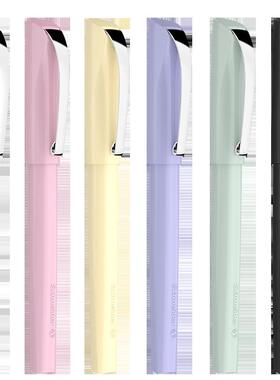 定制刻字 德国进口Schneider施耐德钢笔克里普EF尖学生成人练字专