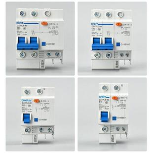 32A 10A DZ47LE NXBLE 正泰漏电保护器 CHNT