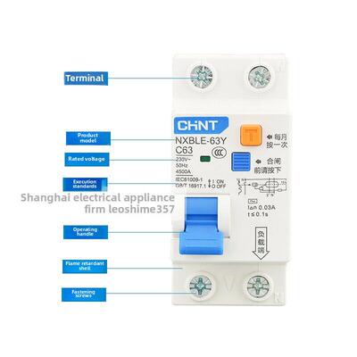 正泰昆仑漏电断路器Nxble-63Y 63 40 32A二位小型空气开关漏电保