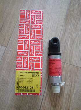 AKS33制冷压力传感器 060G2102  1/4NPT 060G2051 4-20mA
