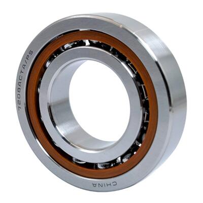 哈尔滨轴承7007001 7002 7003高速7004 7005 7006 7007 Ac C P5