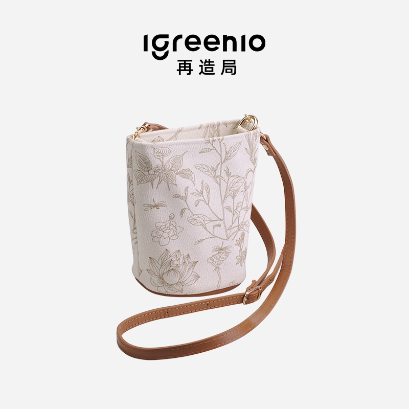 Igreenio再造局莲塘印花水桶包单肩斜挎包水桶休闲日常通勤包