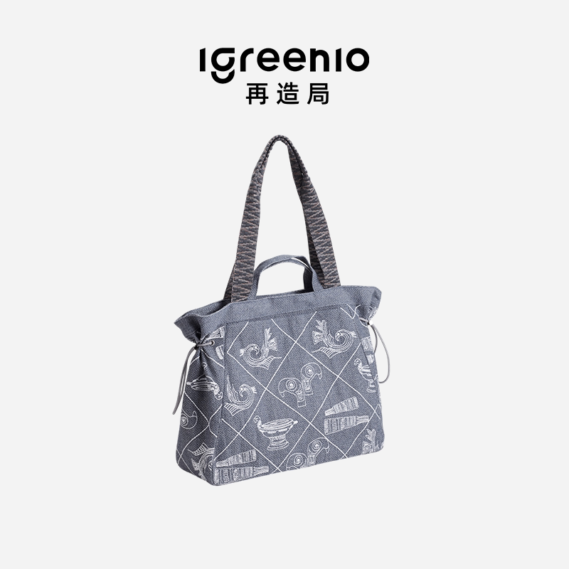 Igreenio再造局x宁波博物馆单肩包河姆渡帆布手提包大容量单肩包