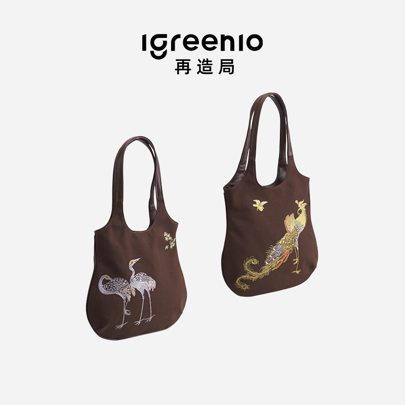 Igreenio再造局百鸟朝凤精绣葫芦包单肩包托特刺绣包