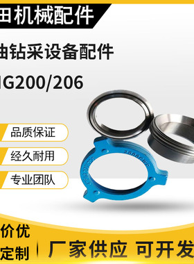 油田FIG200/206锤击油任2寸3寸4寸低压由壬焊接/螺纹管线油壬接头