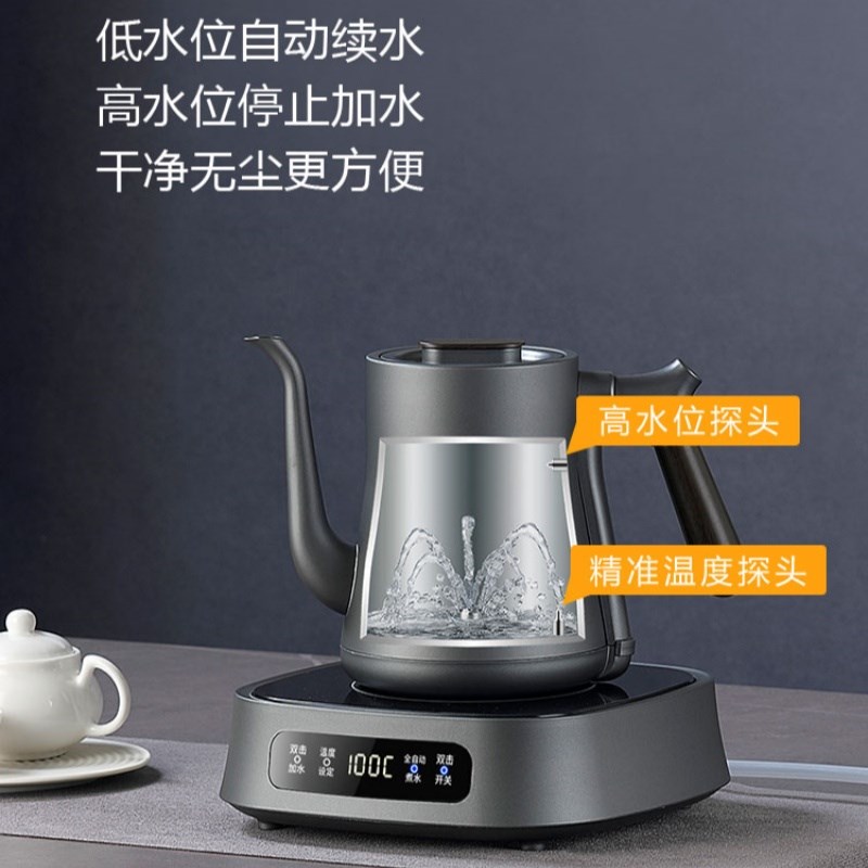 全自动底部上水电热水壶不锈钢烧水壶泡茶专用恒温一体电茶炉煮茶