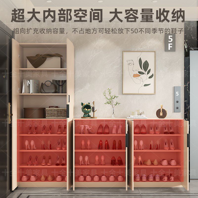 鞋柜带锁家用门口楼道定制入户玄关柜电梯口走廊密码锁门外储物柜