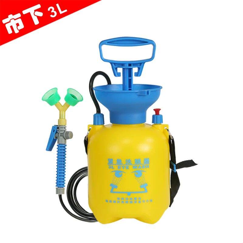 市下验厂洗眼器3L双口双喷头洗眼器紧急冲淋洗眼器便携式洗眼器