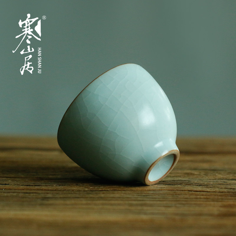 寒山居 五大名窑品茗杯礼盒套装 陶瓷功夫茶具茶杯单杯闻香品茗杯