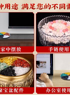 五色石天然水晶碎石原石黄水晶白黑绿红五彩石聚宝盆摆件配件石头