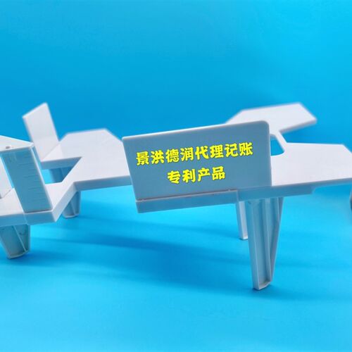 A4整理凭证辅助装订整理神器凭证整理架凭证整理器文件装订整理器